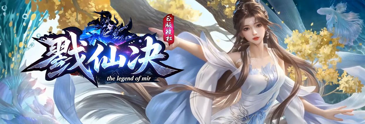 <strong>点击下载</strong>