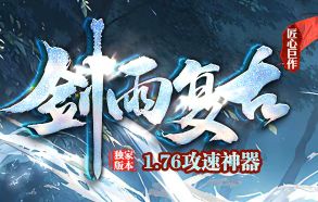 <strong>点击下载</strong>