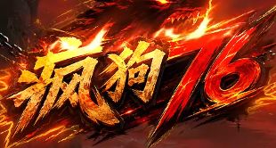 <strong>点击下载</strong>